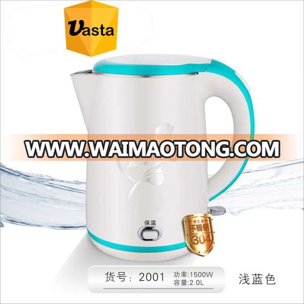 vasta 2L double wall keep warm 304 stainless steel inside plastic outside electric water kettle